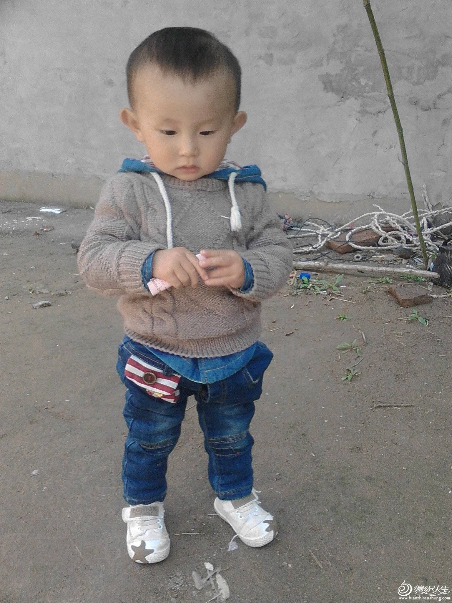 IMG20150420143237.jpg