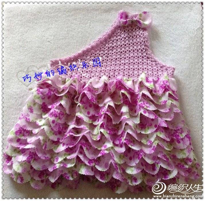 QQͼƬ20150419112306.jpg