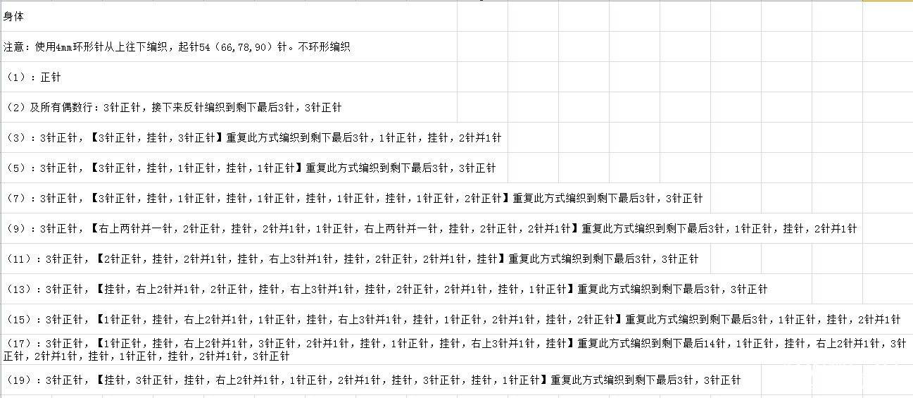 QQͼƬ20150423110524.jpg