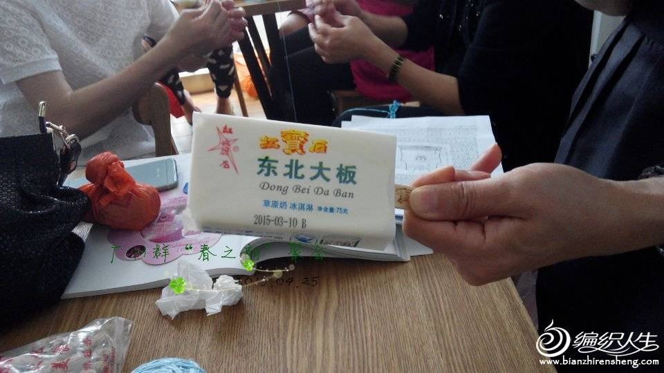 QQͼƬ20150426215803.jpg