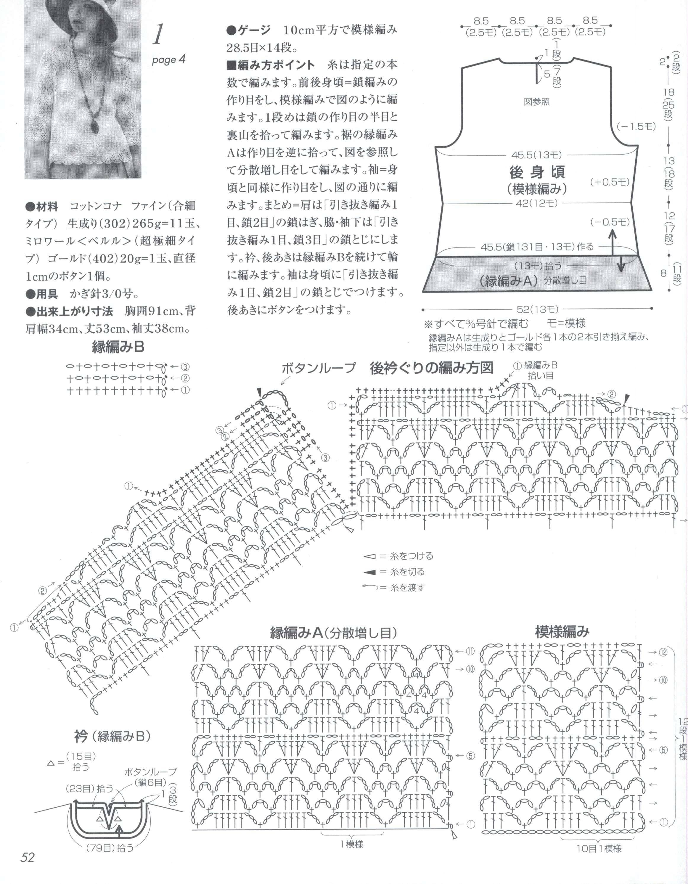 094017uqxcq52sxqasmucy.jpg