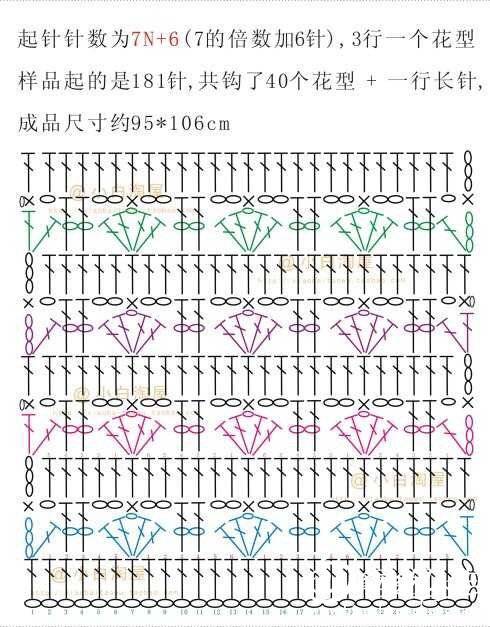 什么钩搭成语_成语故事简笔画(2)
