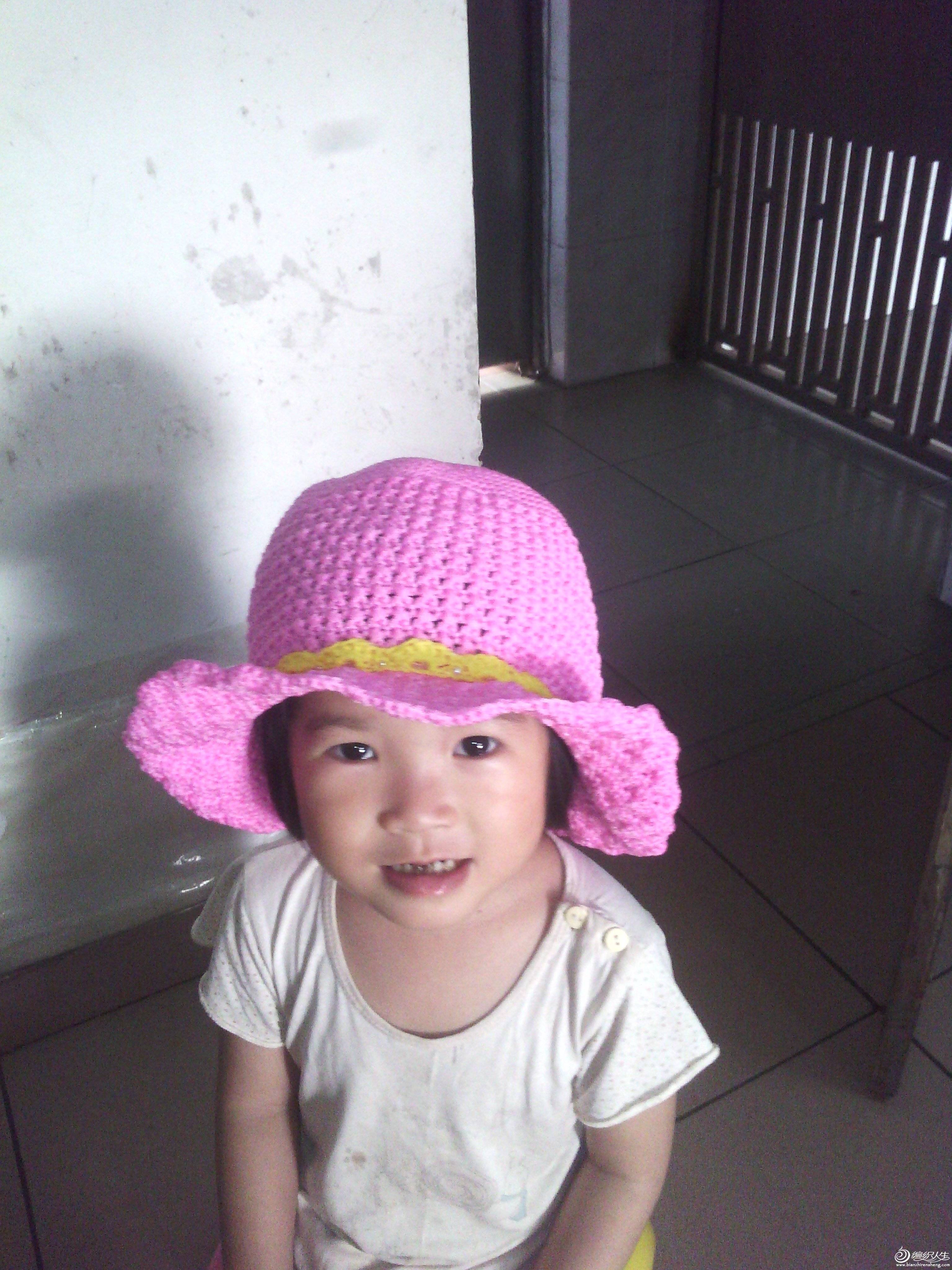 IMG_20150501_075804.jpg
