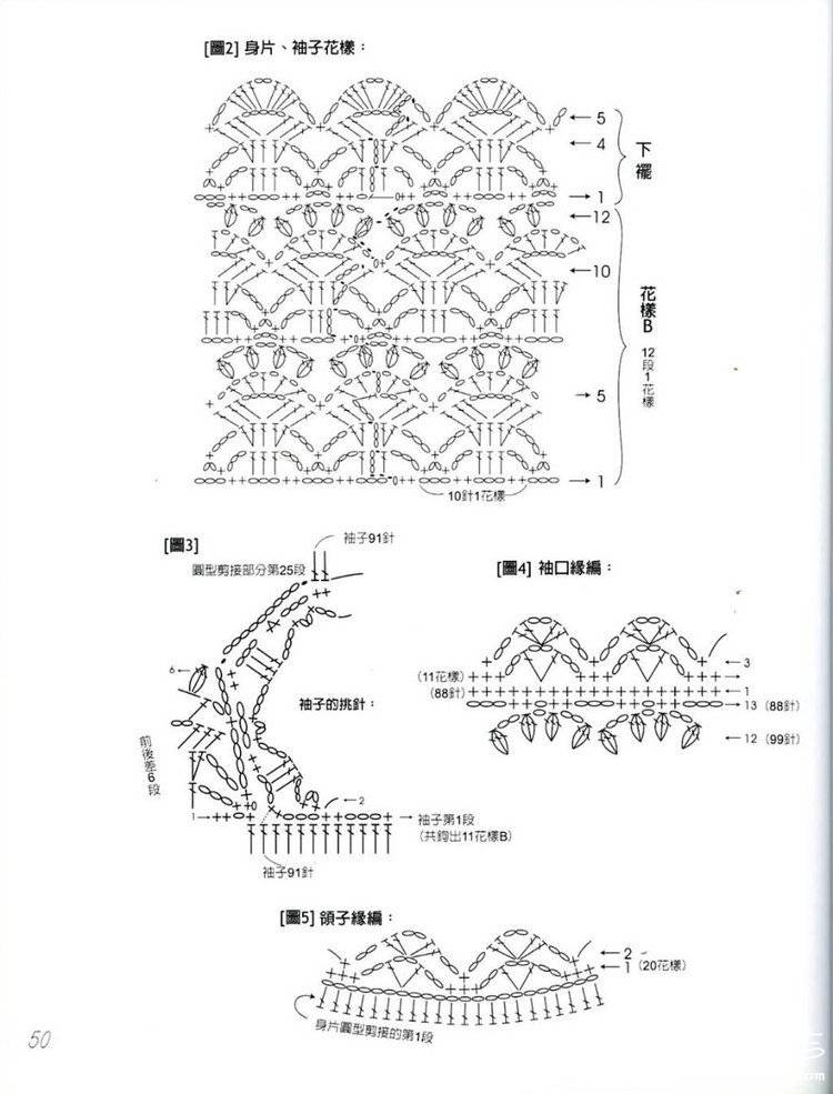 2701315351509503519.jpg