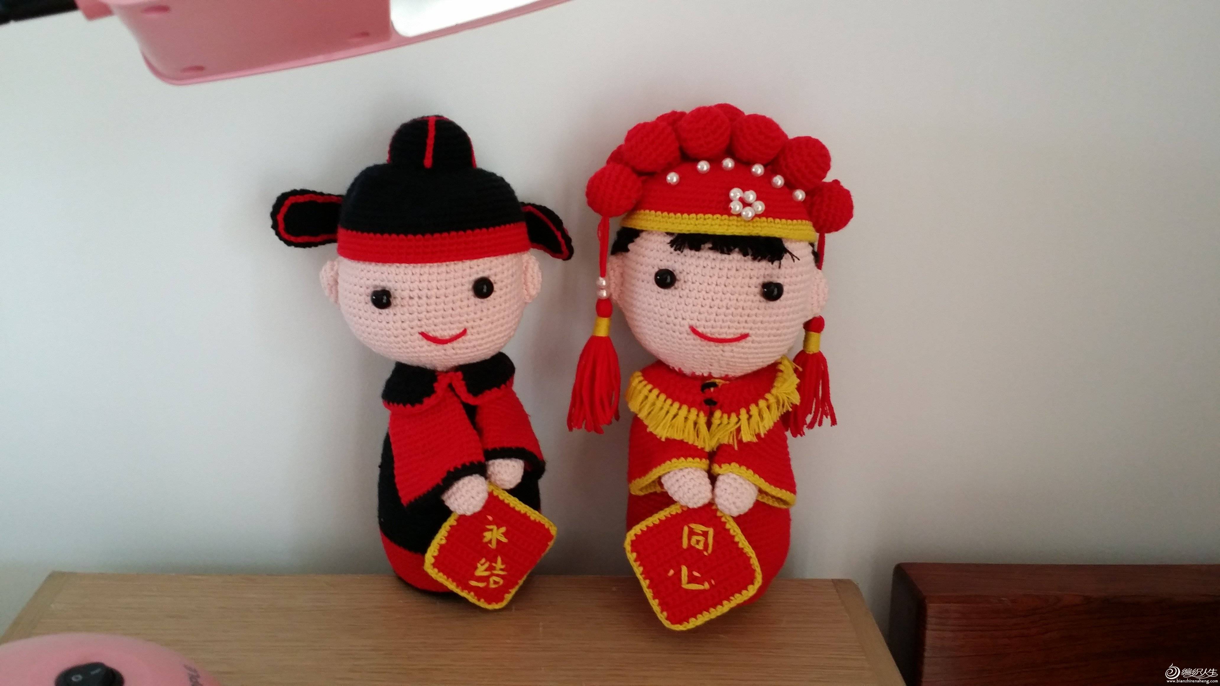 20150427_121258.jpg