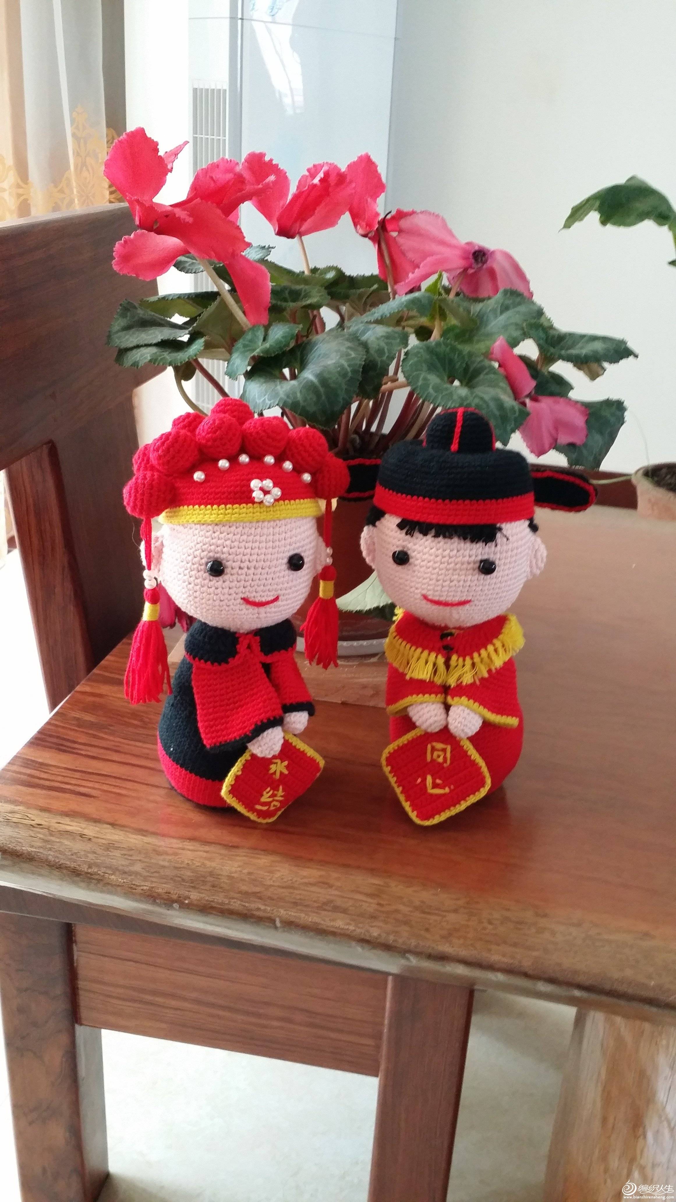 20150427_121952.jpg