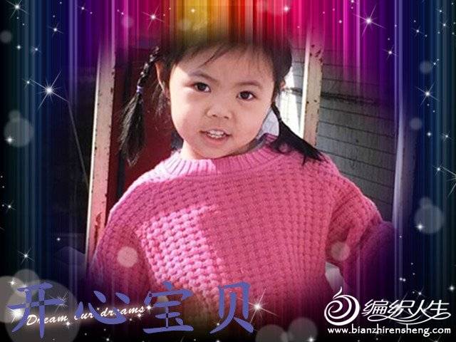 QQͼƬ20150505092653.jpg