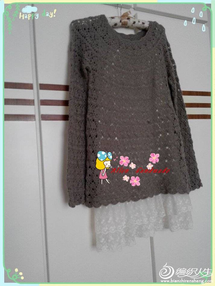 QQͼƬ20150507090551.jpg