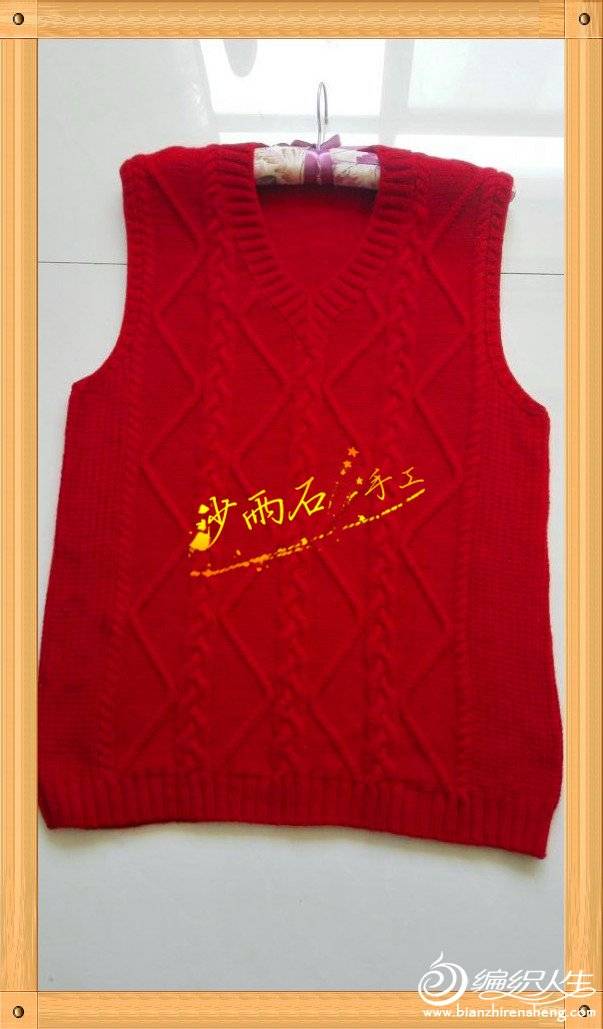 QQͼƬ20150412123643.jpg
