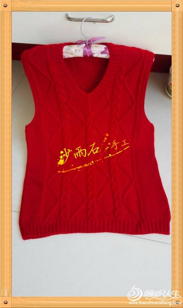 QQͼƬ20150412123718.jpg