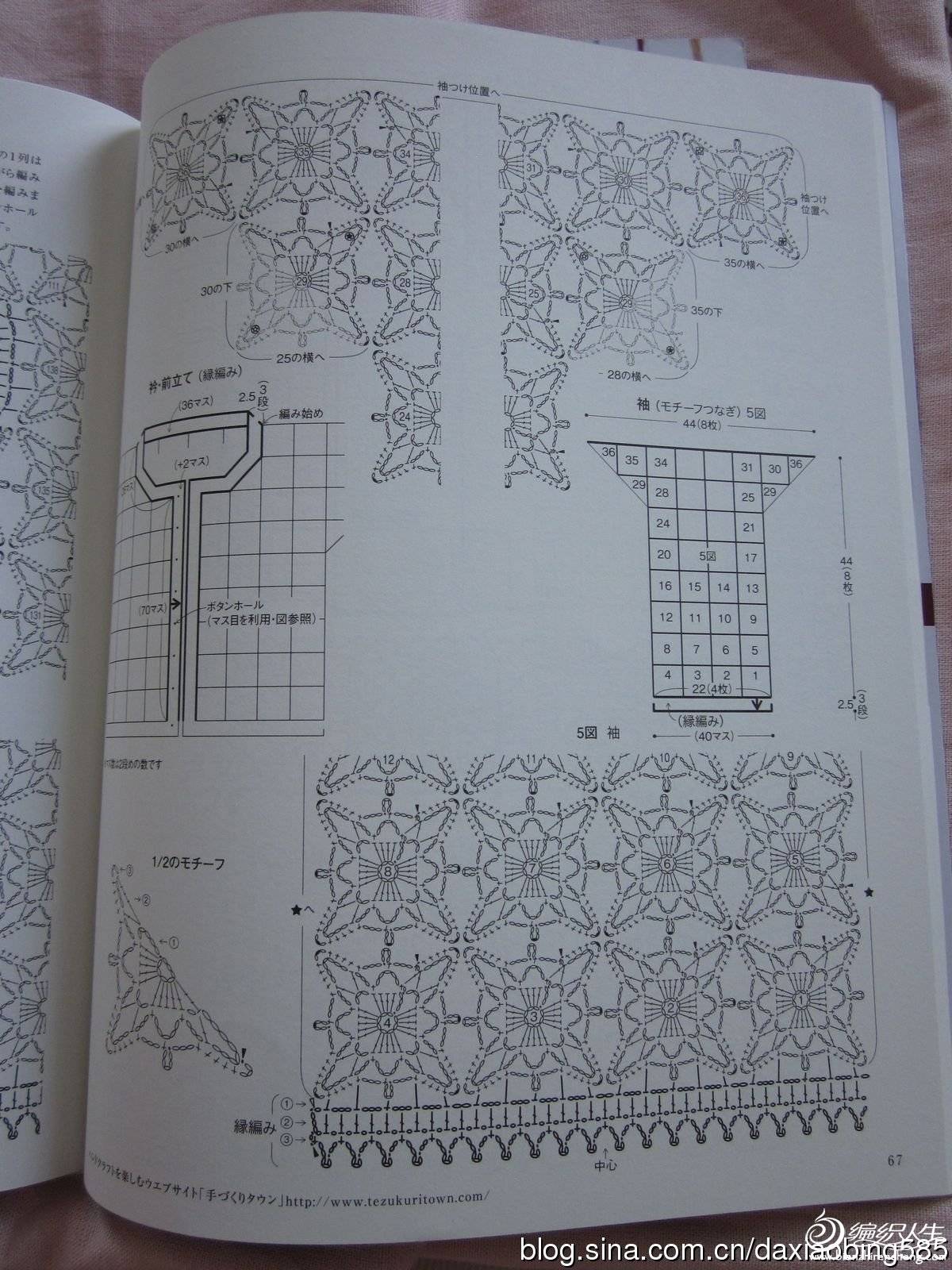 4a90d6d0gbc350f1a3c04&amp;690.jpg