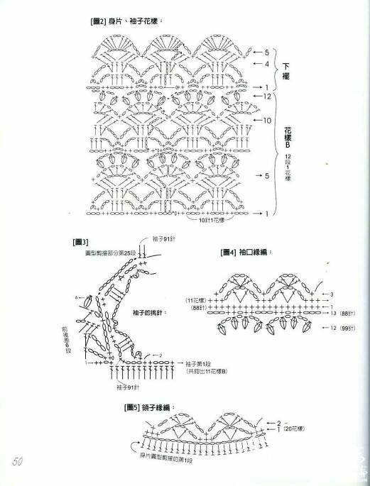 084217j1lt8tbtbotlo2qx.jpg