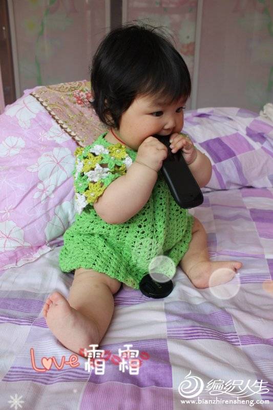 122015lzrkg2ebub1bjx8r.jpg