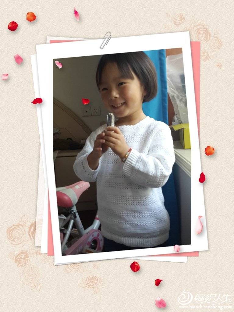 20150521_073402.jpg