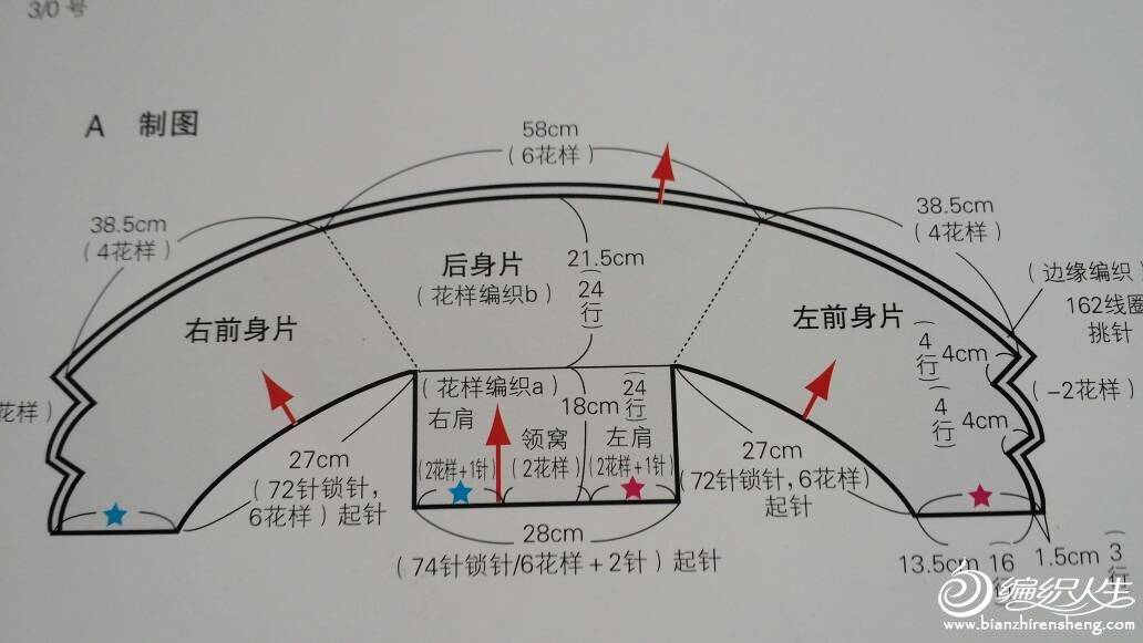 101924ihp6pp33z9qz3hl3.jpg