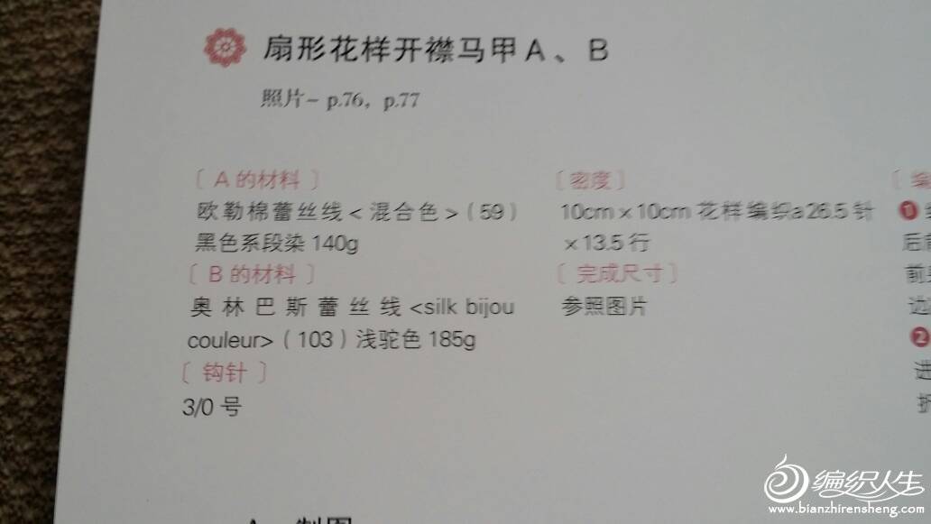 101925qc31555d1ou05dzu.jpg