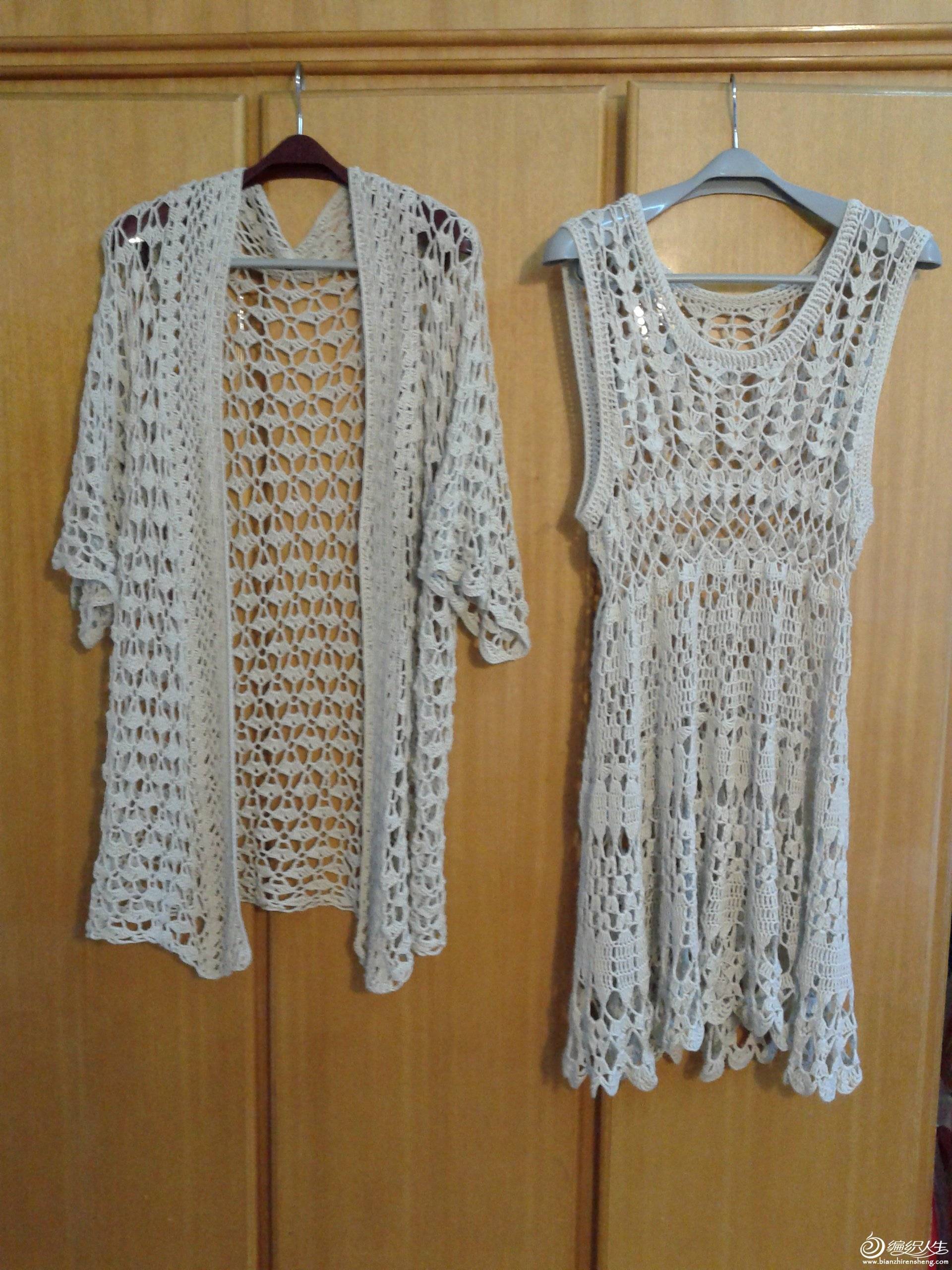 20150525_180610.jpg