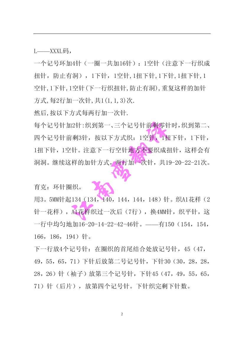 黳0001.jpg
