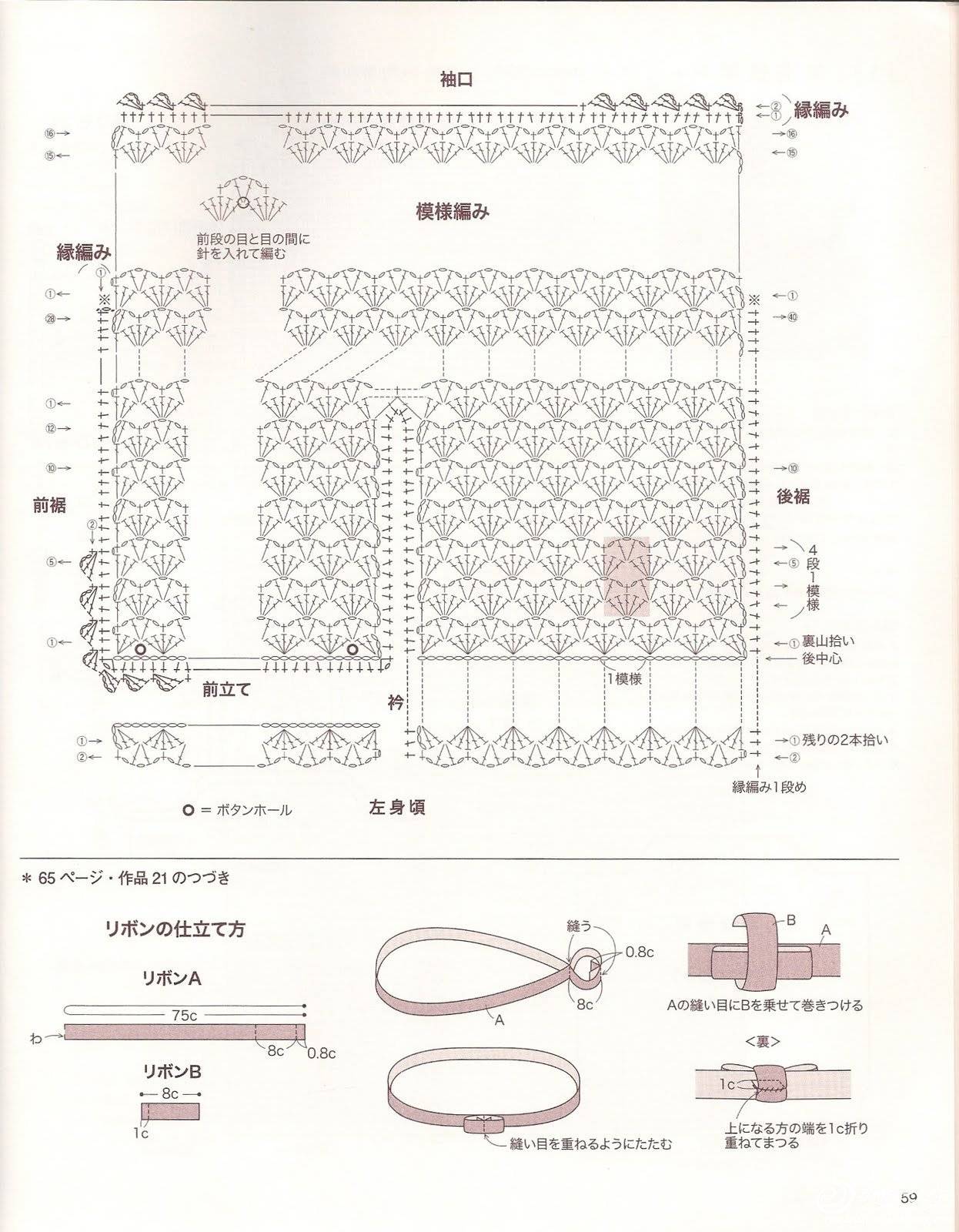 59.jpg