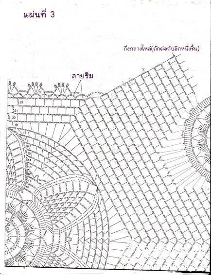 135955clcwpqfc8dmpntcq.jpg