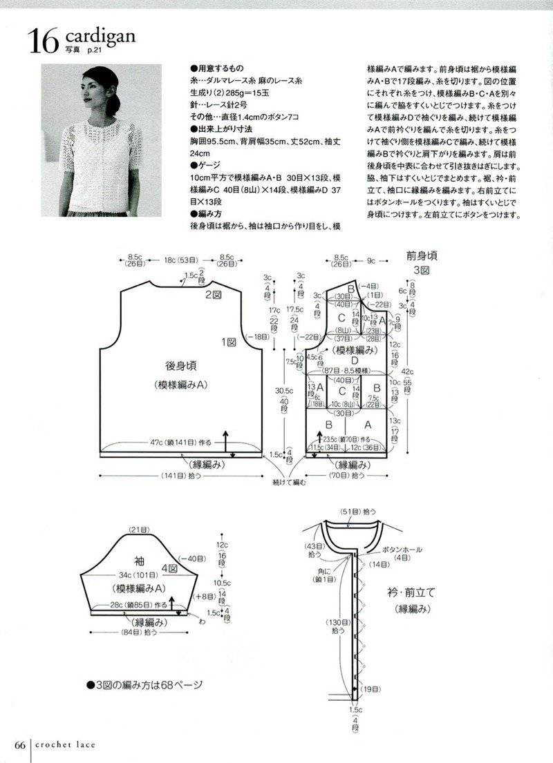 122004lhn4dj44uyvn474j.jpg