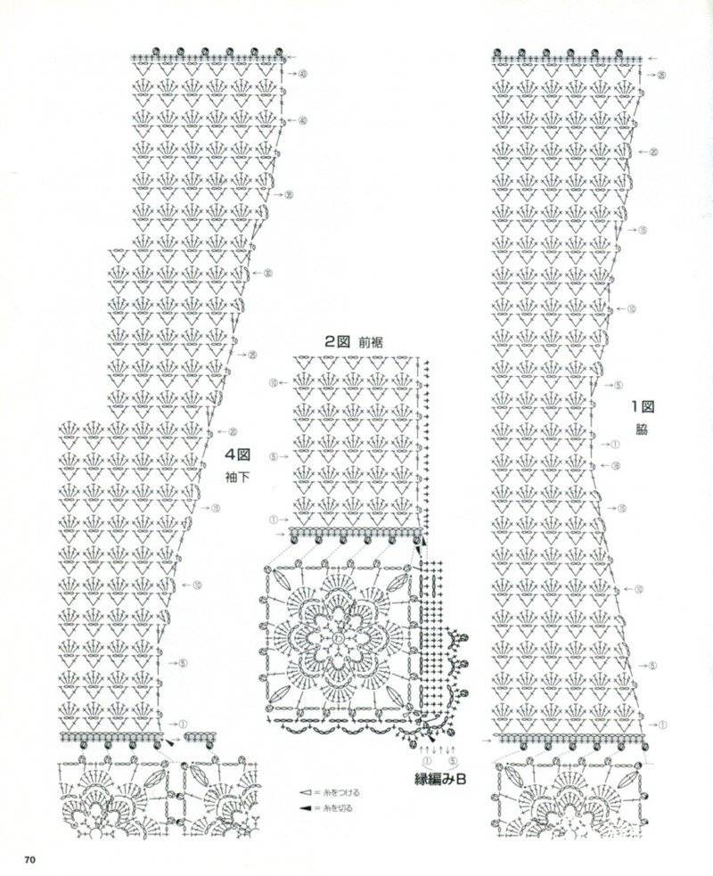 183625edm3m2niu62071ne.jpg
