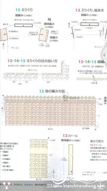 201115gzwuwwg2wnzfat1c.png