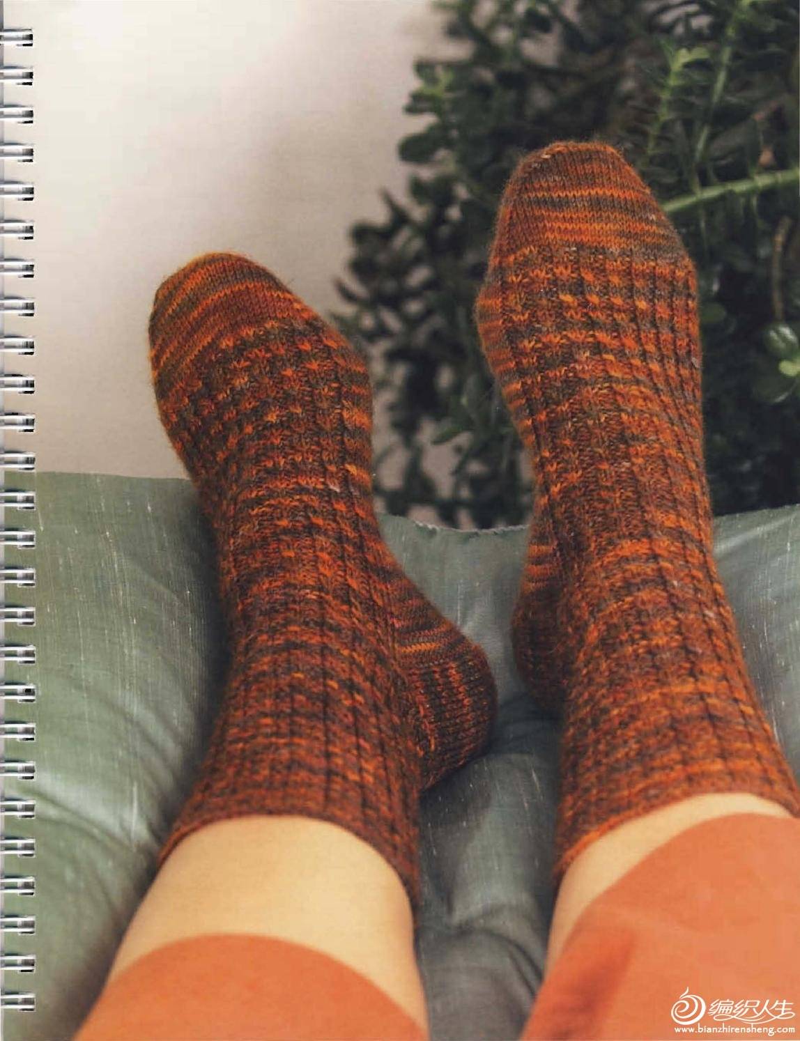 page_88.jpg