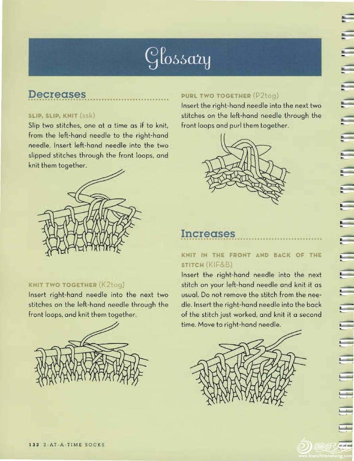 page_133.jpg