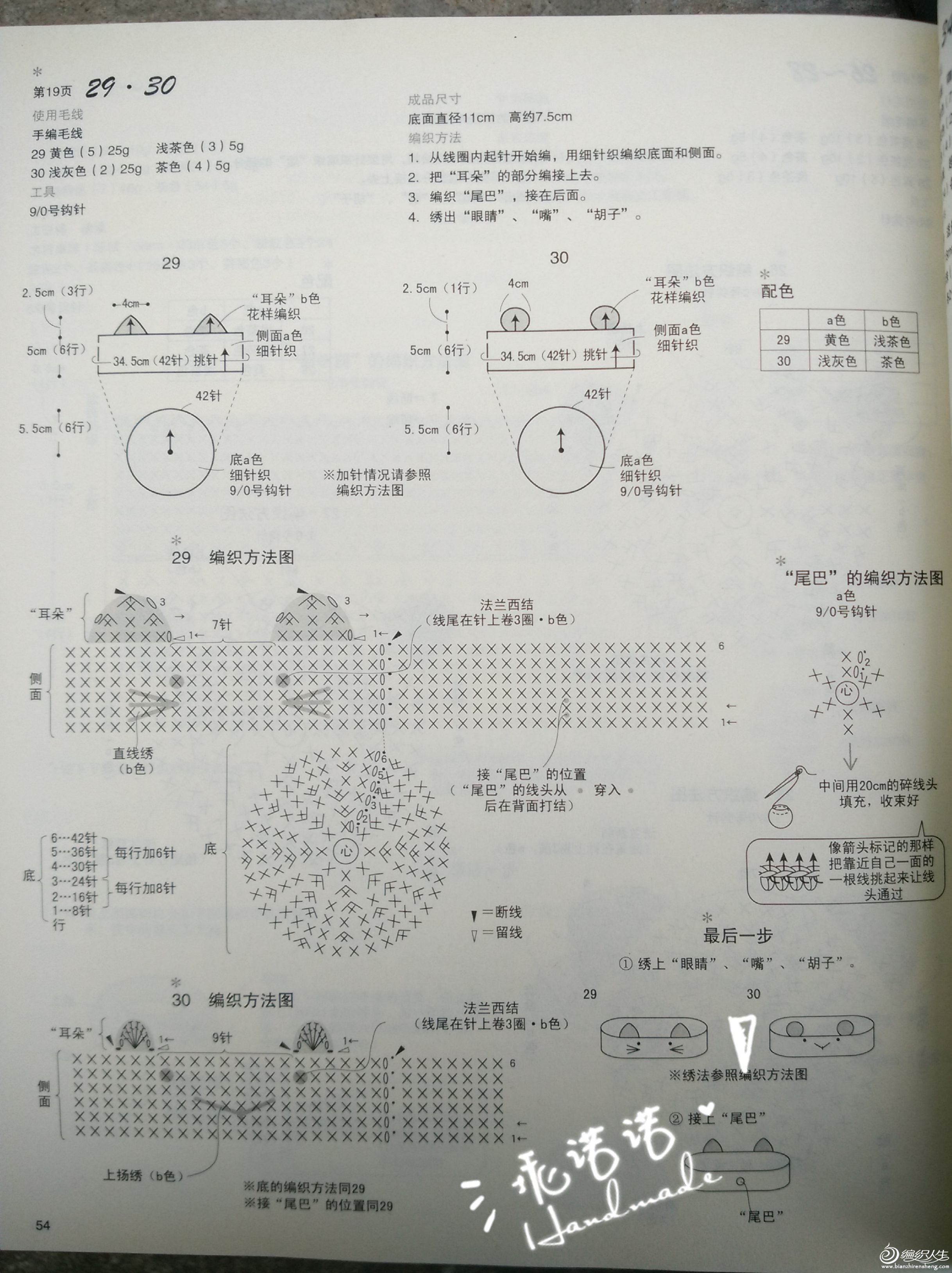 QQͼƬ20150604090614.jpg