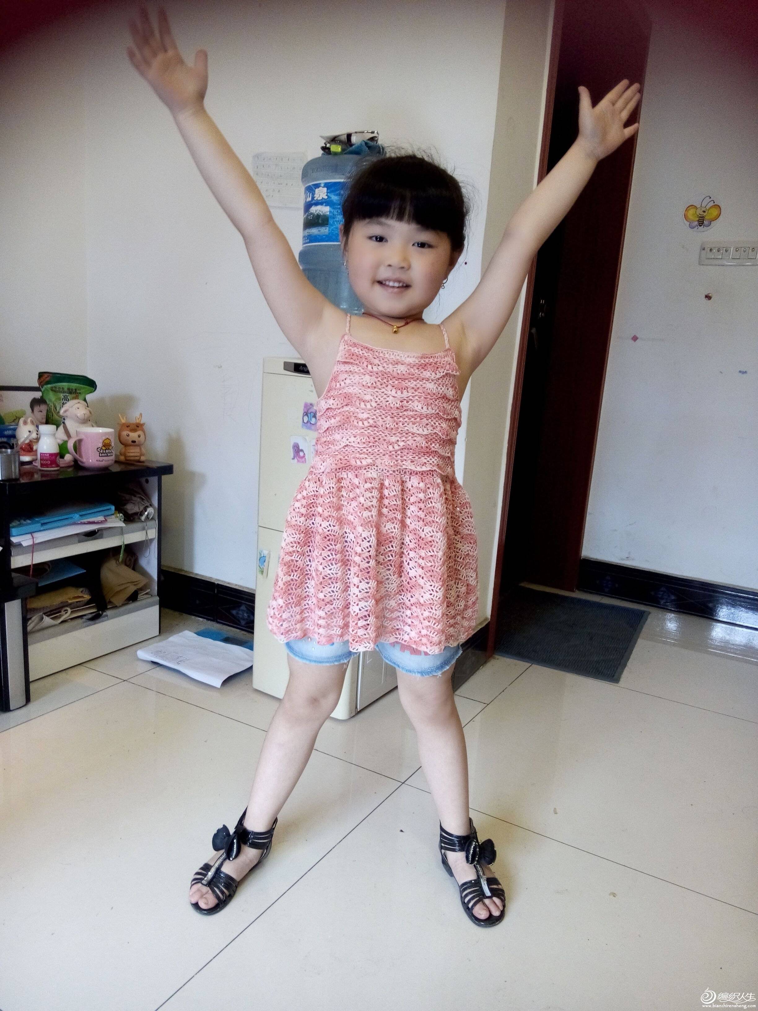 QQͼƬ20150613223313.jpg