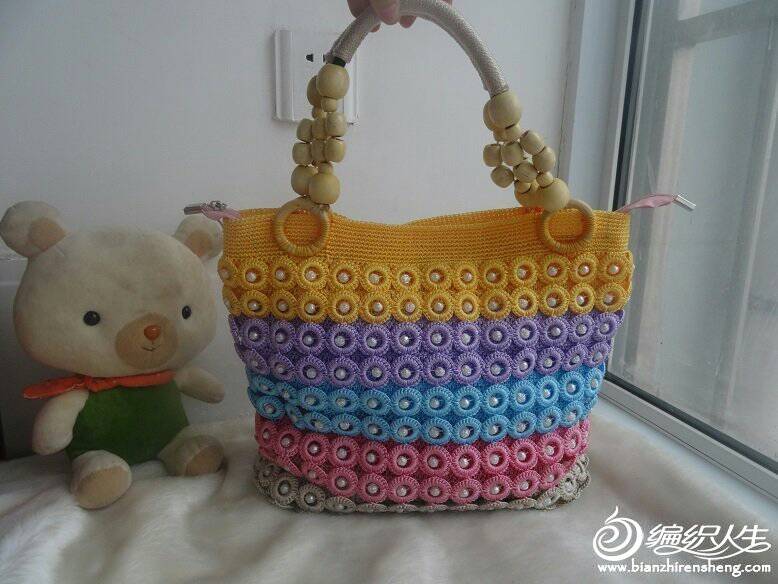 133541ewziwl041w68xlid.jpg
