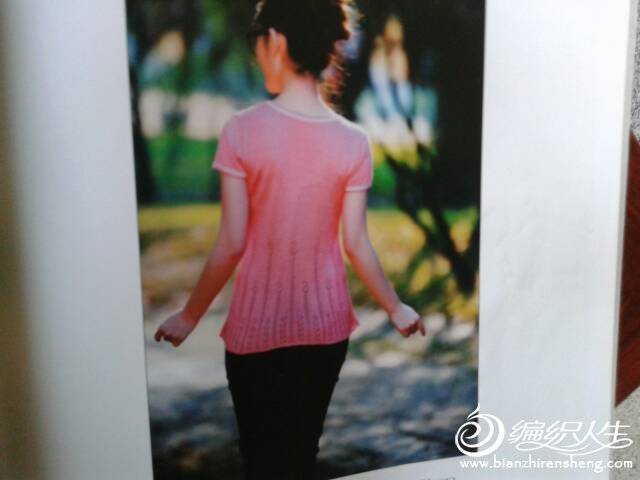 155836ujl244kwmh2whc8j.jpg