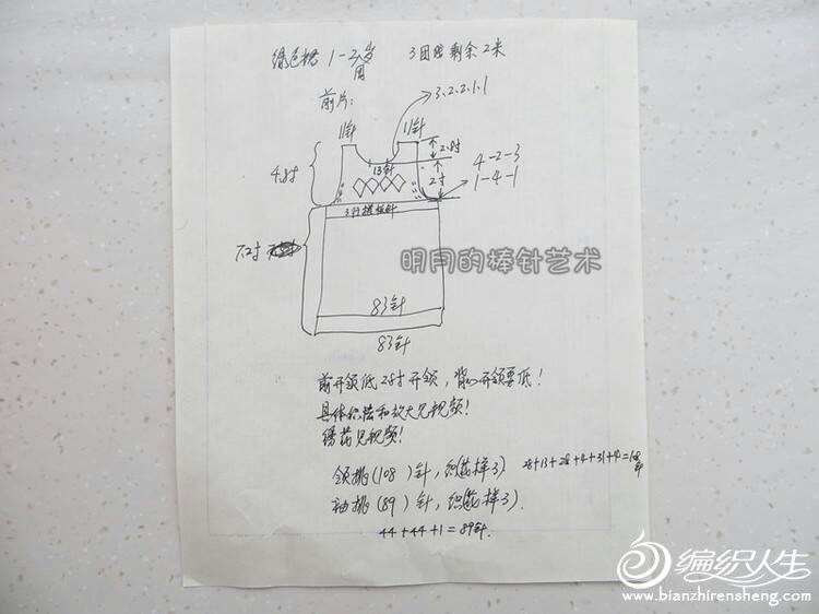 161302sooh89q0ofmnm8fk.jpg