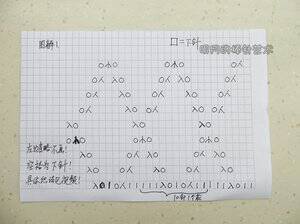 161303ive9ypt29p63epxh.jpg