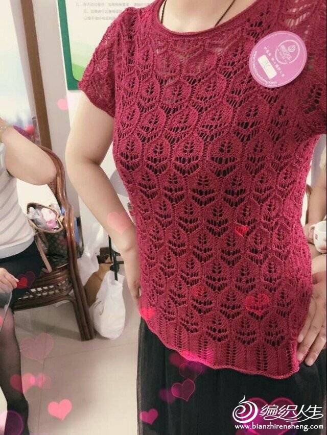 QQͼƬ20150615175713.jpg