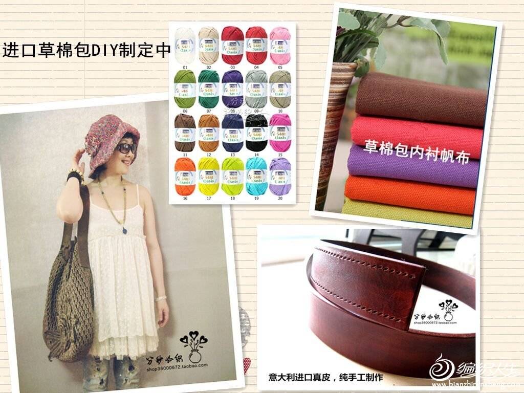 QQͼƬ20150621192433.jpg