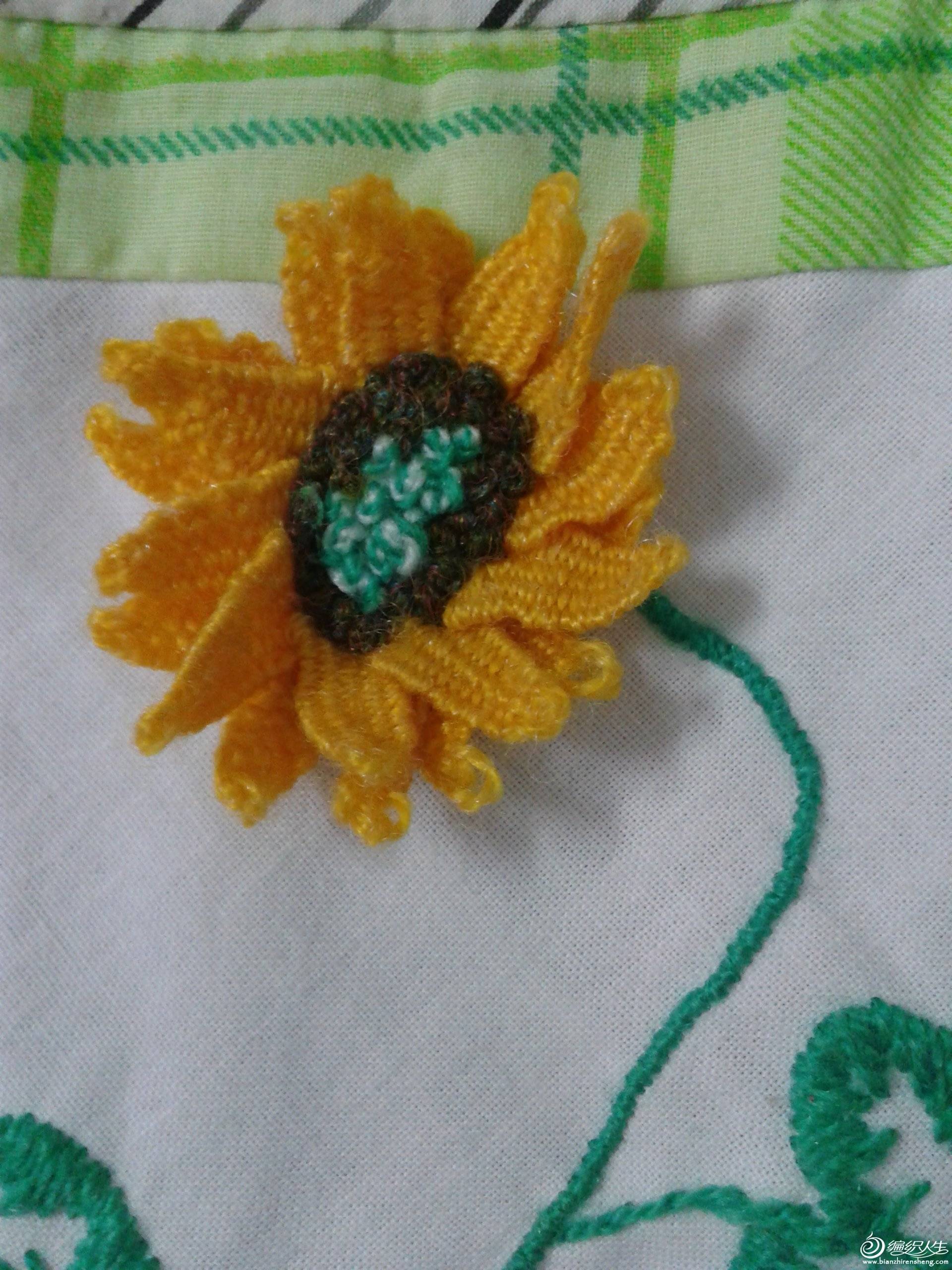 20150521_194424.jpg