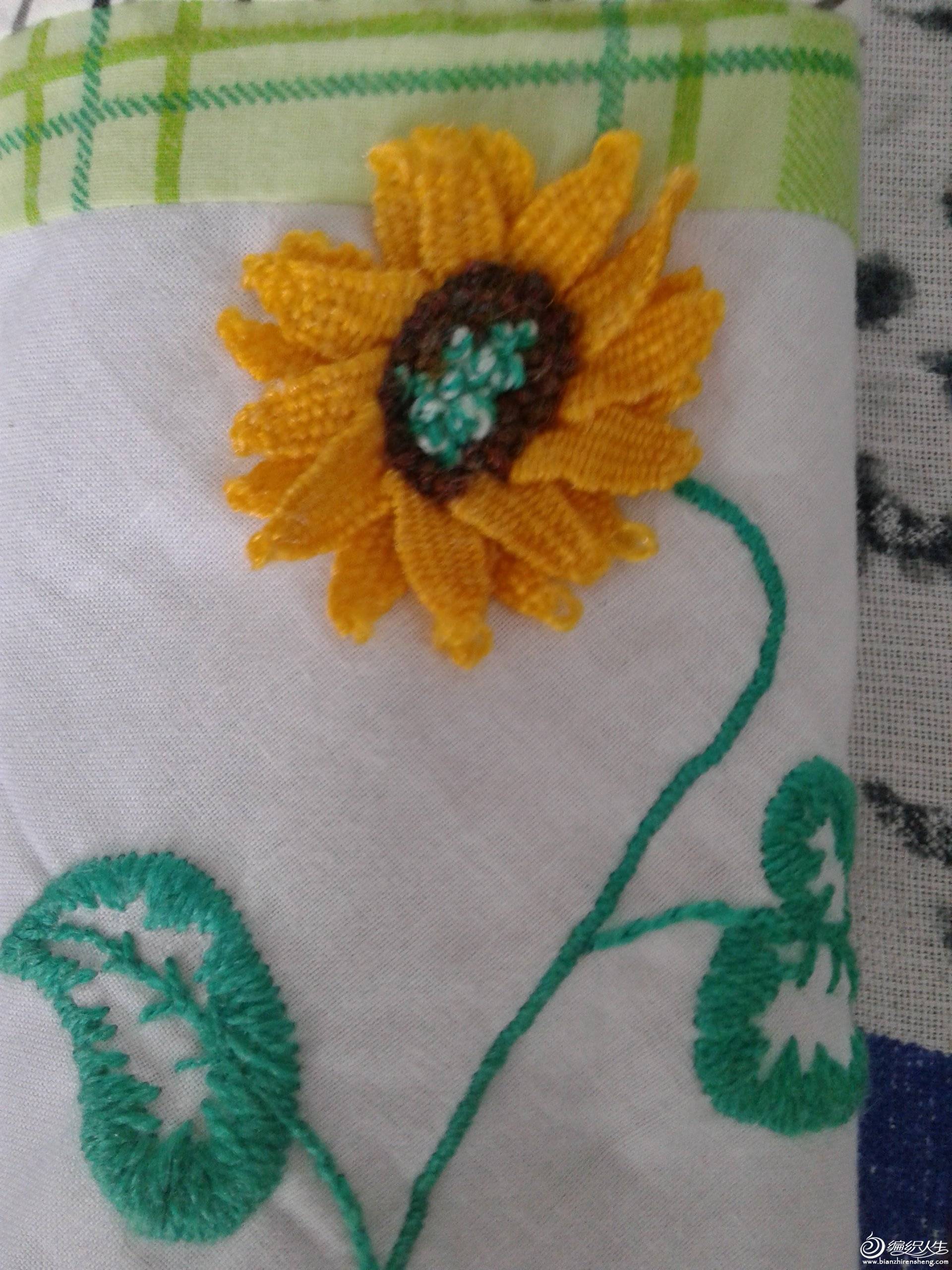 20150619_075431.jpg