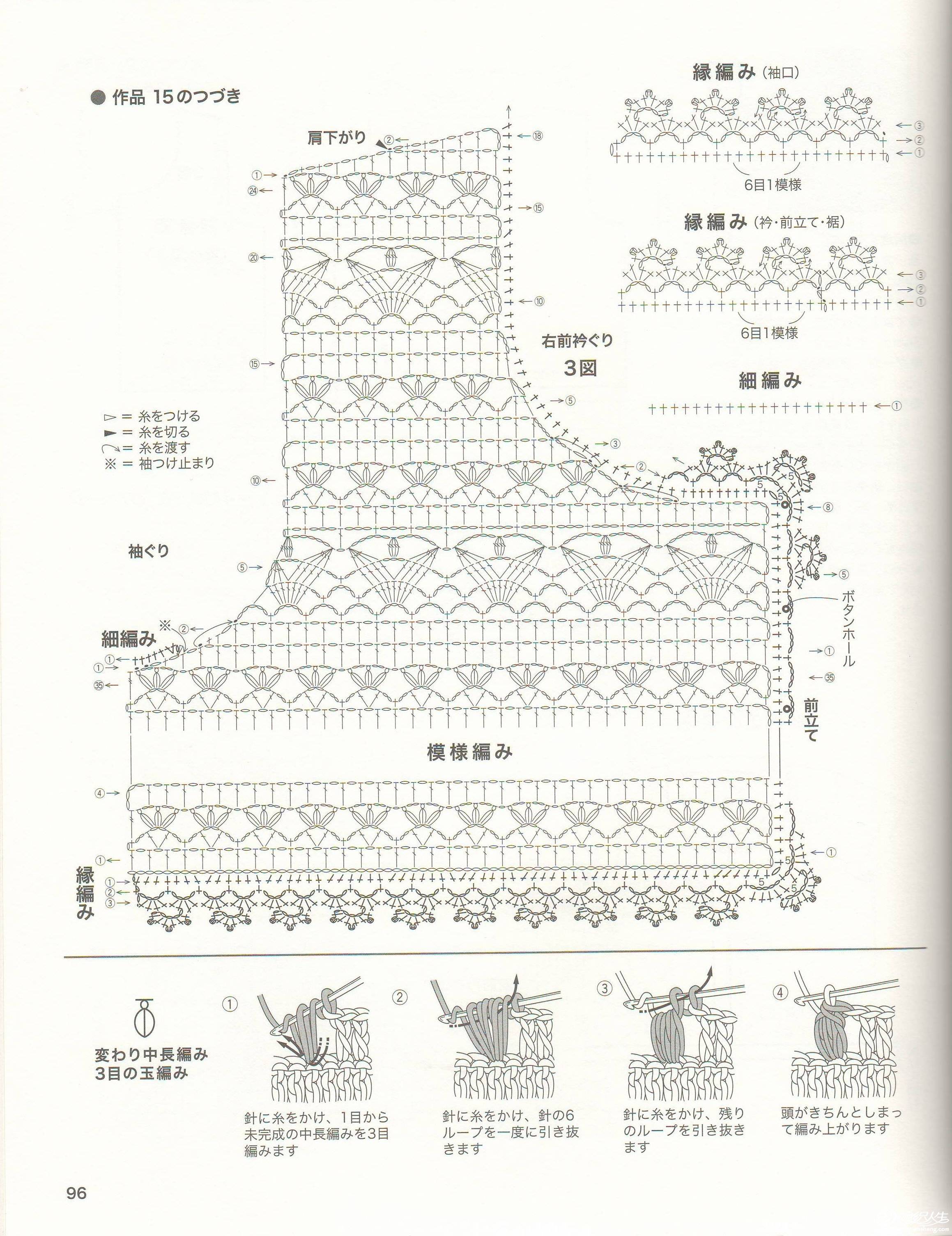 ɫ3.jpg