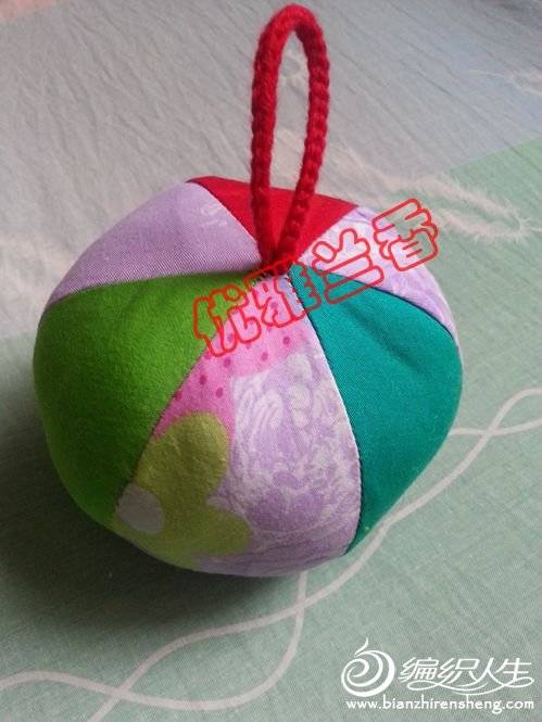 20150215_115436.jpg