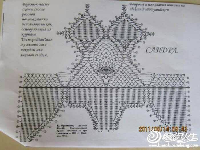 141634cczd4c9p7plbcucu.jpg