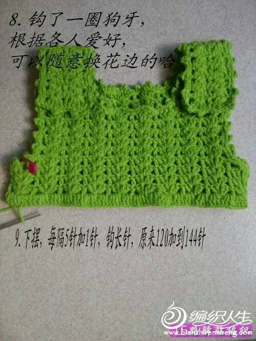 111400zo7l946yc7lo4yh7.jpg