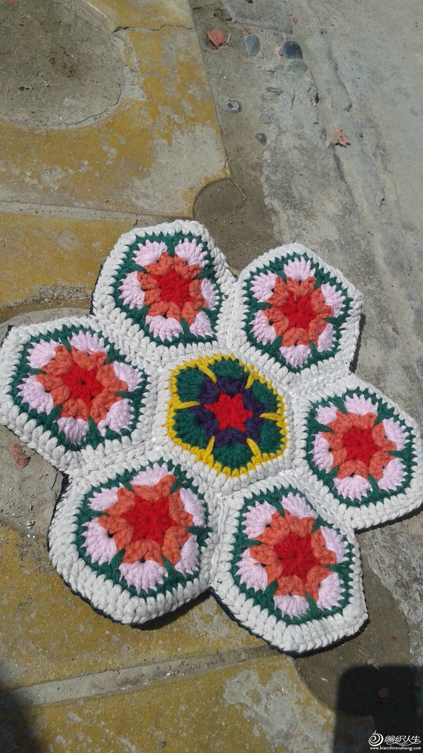 20150620_153255.jpg