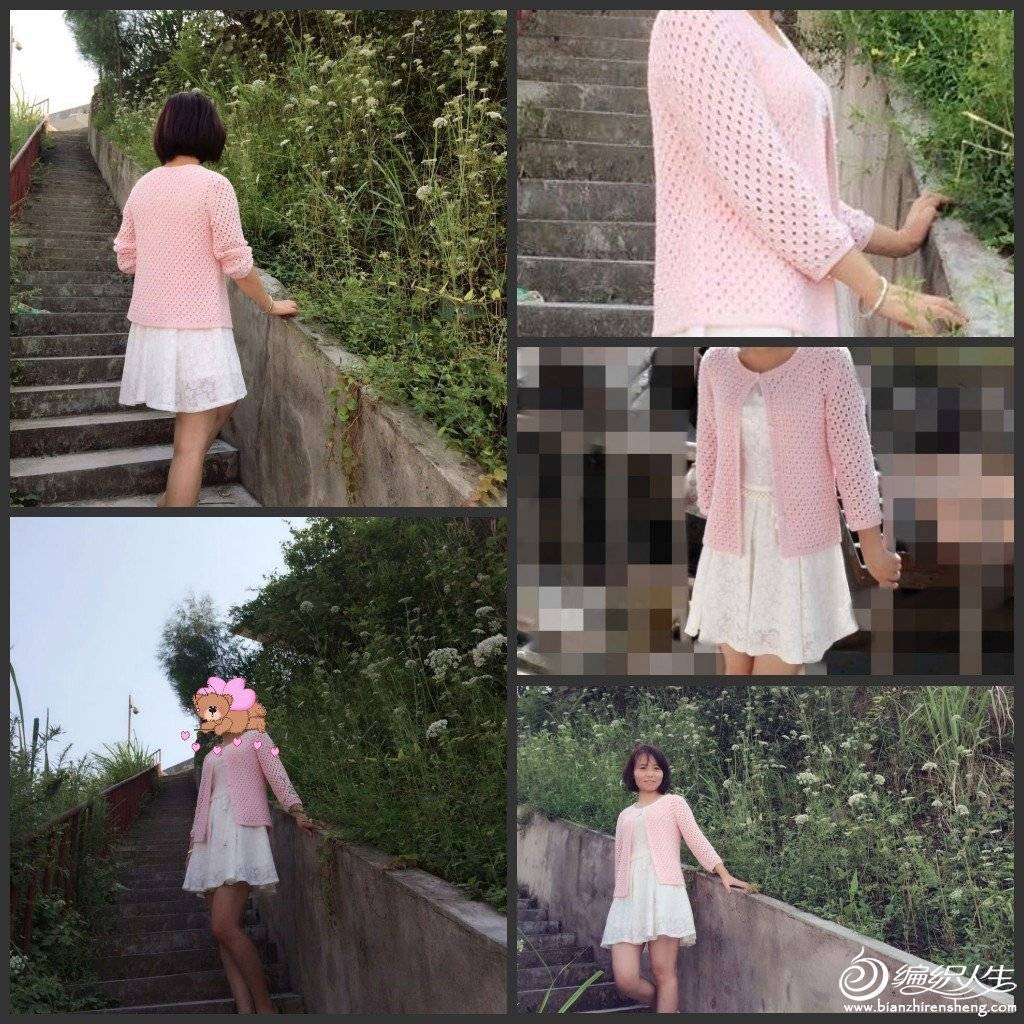 QQͼƬ20150706174241_conew4.jpg