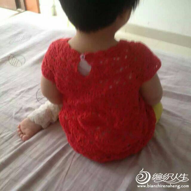 153251j8u0mwbegte60mgw.jpg