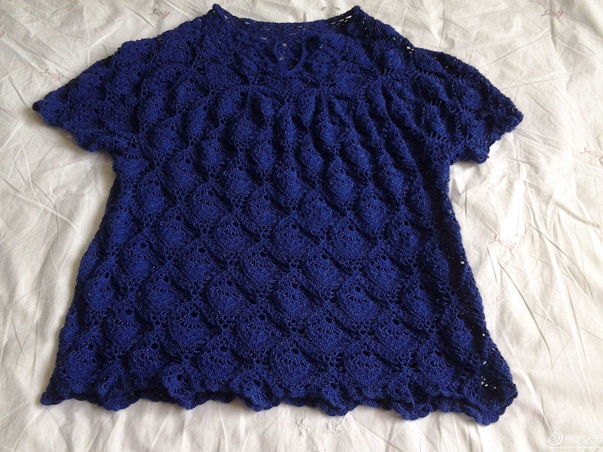 20150707_105419.jpg