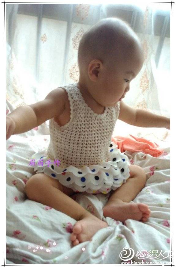 QQͼƬ20150709090830.jpg