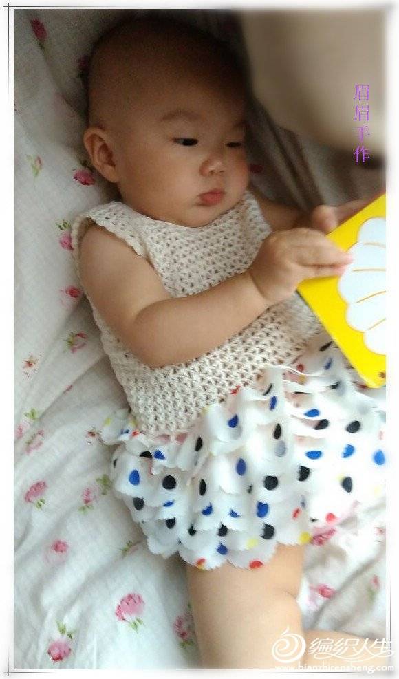 QQͼƬ20150709090732.jpg