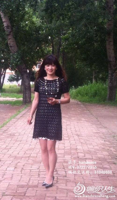 QQͼƬ20150708132821_3.jpg